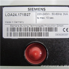 LOA系列程序控制器