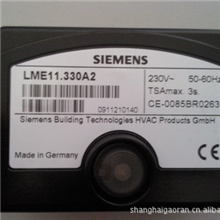 LME...系列程序控制器