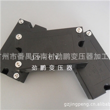 400W1000W2000W3000W电子触发器1-3.5KW触发器UV触发器厂家触发器