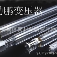 供应UV紫外线光源，PCB，紫外线金属卤素灯手提UV机CS-101UV灯管