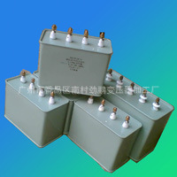 厂家直销UV电容器UV灯管专用电容器UV变压器专用电容器UV电容器