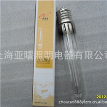 钠灯灯泡亚明1923高压钠灯NG250W高压钠灯