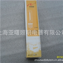 亚明1923高压钠灯NG110W高压钠灯