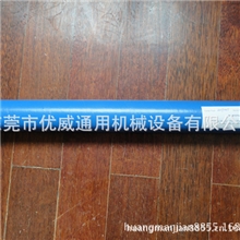 供应代理原装进口CS-442UV灯商标机UV灯