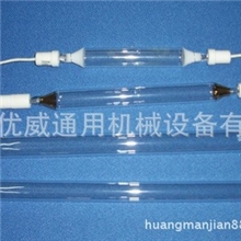 供应批发蓝天特灯UV灯