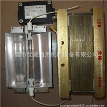 厂家直销UV灯四件套（镇流器，灯管，灯罩，触发器）