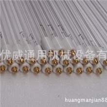 厂家直销紫外线杀菌灯臭氧灯水处理灯管