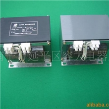 厂价供应高品质JLZ1000Z集鱼灯镇流器,1000W金卤灯专用镇流器