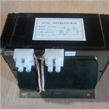 厂价供应JLZ1500L金卤灯镇流器，1500瓦集渔灯镇流器