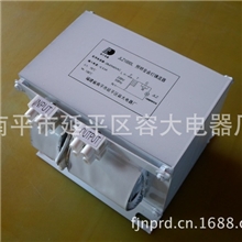 厂价供应JLZ1000L金卤灯镇流器，集渔灯专用镇流器1000瓦
