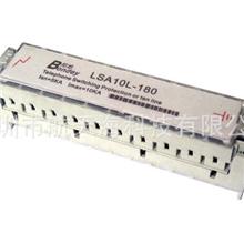 长期批发避雷产品电话避雷子