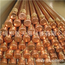 厂家生产供应等离子接地极高品质欢迎选购