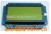 供应高档lcd液晶屏，LCD液晶模块