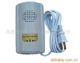 供应北京科力强可燃气体探测器