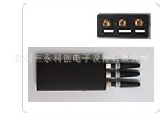 供应SY101M便携式手机信号屏蔽器