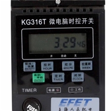 微电脑时控开关，时控开关，