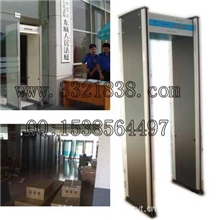 鞍山安检门抚顺安检门本溪安检门丹东安检门厂家说明书价格