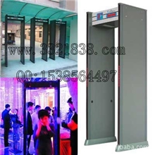 白山安检门松原安检门白城安检门延吉安检门酒店网吧安防