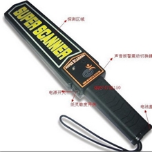 实用剑型手持式金属探测器MD-3003B1安检仪学校考试专用