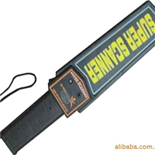 安检探测仪经济实用手持式金属探测器MD-3003B1守诺生产