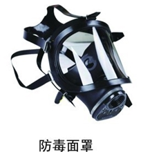 硅胶材质型防毒面具，山东硅胶防毒面具