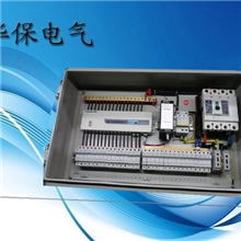 16汇一光伏直流汇流箱