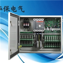 8汇一光伏直流汇流箱杭州华保专业生产