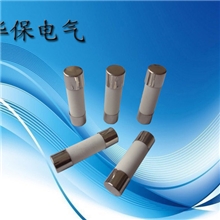 杭州华保供应汇流箱、逆变器及充电控制系统专用熔断器SP10系列