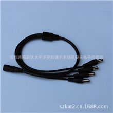 供应DC一分四一分四DCdc线厂家公母DC线1拖4DC线深圳dc线
