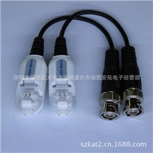 供应无源双绞线传输器传输器厂家视频传输器无源传输器