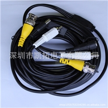 供应监控线摄像机信号线、BNC接头视频线视频+电源+音频线