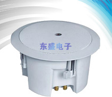 公共广播系统/吸顶喇叭/同轴天花喇叭/喇叭扬声器/消防喇叭