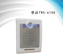 公共广播系统壁挂音箱墙壁喇叭背景音乐系统YWS-6508
