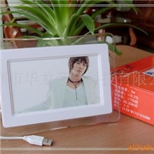 提供：DS-168商务礼品音响、相框音箱、迷你音响