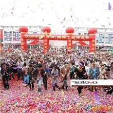 浙江省招商，DS平板音响，壁画音响，全国性招商，创业