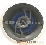 供应吊顶音响吸顶喇叭6.5寸背景音乐广播系统