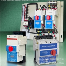 【厂家直销】质量是生命品牌厂家供应高品质KBO控制与保护开关