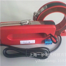 开合式剩余式电流互感器,开口式零序互感器电气火灾监控探测专用