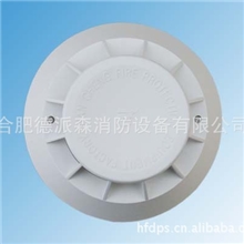 供应天成JTW-ZO-TC3102点型感温火灾探测器