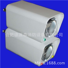 供应JTY-HF-YJLH103线型光束感烟火灾探测器