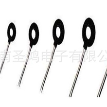 供应漏电保护用零序电流互感器