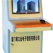 【国家认证】电气漏电火灾监控设备质优价廉火灾监控设备