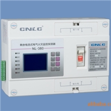 电气火灾监控器