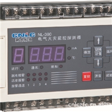 电气火灾监控器电气火灾探测器漏电火灾报警器