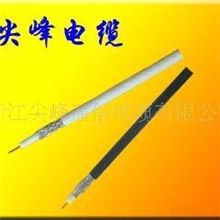 供应同轴电缆