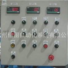 液压系统，环保系统，水处理设备，脱销项目控制柜及安装调试