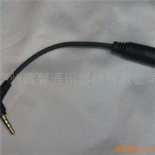 2.5转3.5MM手机音频转接头3环4节转接头