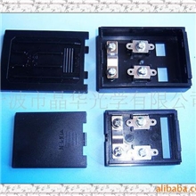 出售小功率太阳能接线盒（光伏接线盒）