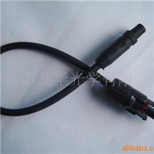 光伏连接器（MC3MC4TYCO)多种组合连接