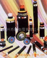 厂家直销煤矿用电缆，矿用通信电缆，矿用信号电缆，
